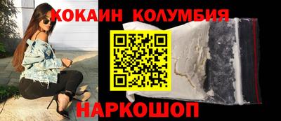 амфетамин Будённовск