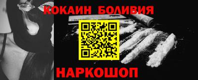 амфетамин Будённовск