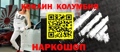 винт Бузулук