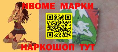 винт Бузулук