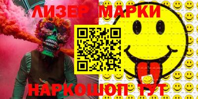 COCAINE Бугуруслан