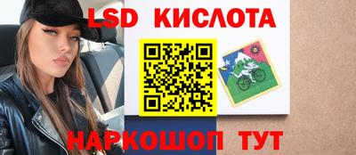 амфетамин Будённовск