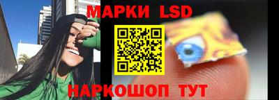 амфетамин Будённовск