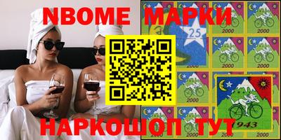 COCAINE Бугуруслан