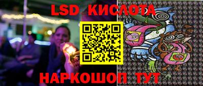 COCAINE Бугуруслан