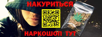 COCAINE Бугуруслан