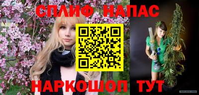 амфетамин Будённовск