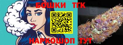 COCAINE Бугуруслан