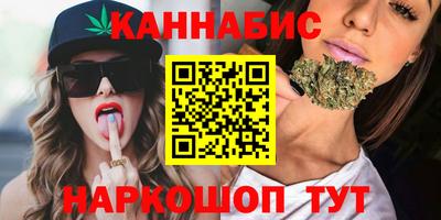 амфетамин Будённовск