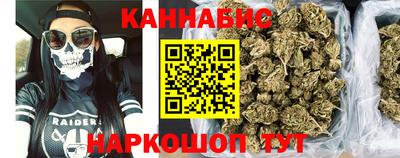 винт Бузулук