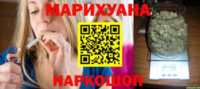 COCAINE Бугуруслан