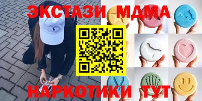 винт Бузулук