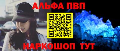 COCAINE Бугуруслан