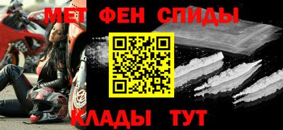 COCAINE Бугуруслан