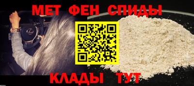 COCAINE Бугуруслан