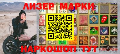 амфетамин Будённовск