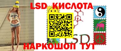 амфетамин Будённовск