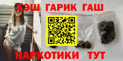 амфетамин Будённовск