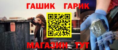 COCAINE Бугуруслан
