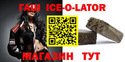 COCAINE Бугуруслан