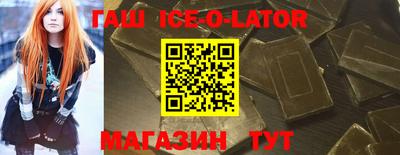 COCAINE Бугуруслан