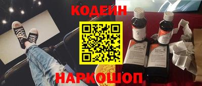 COCAINE Бугуруслан