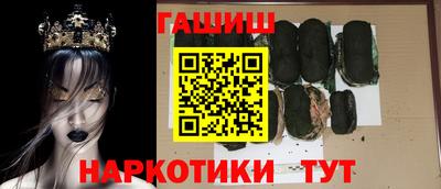 винт Бузулук